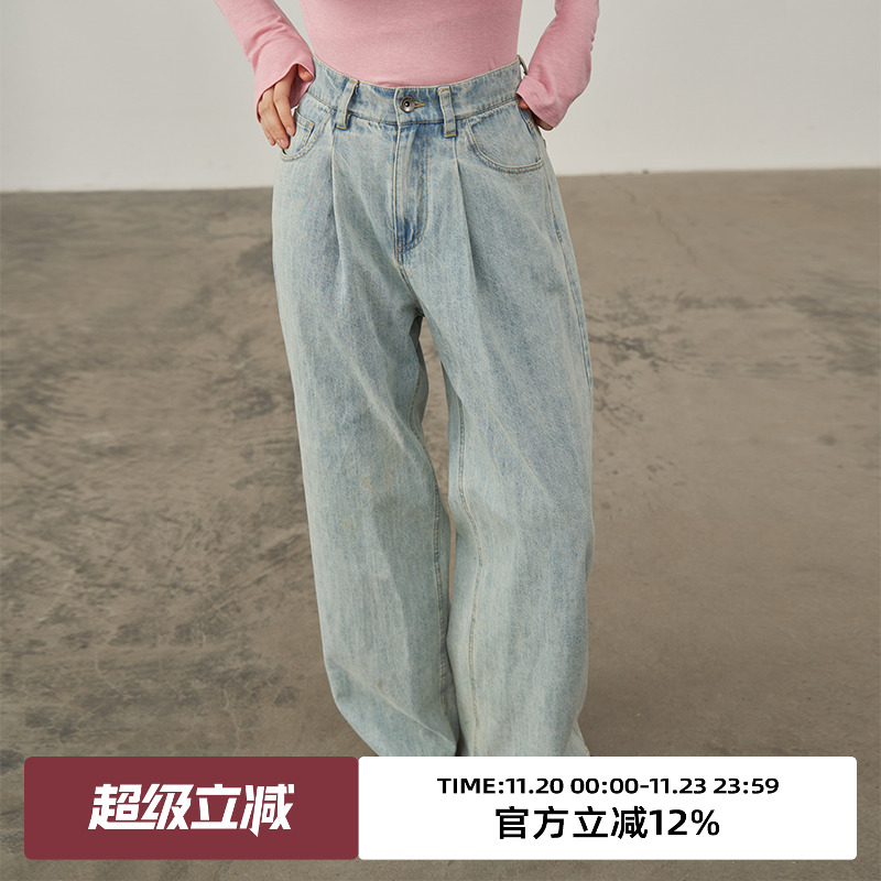 omont蛋挞家直筒长裤高腰