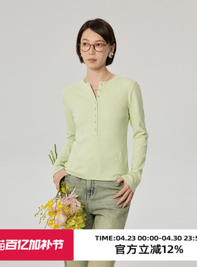 omont蛋挞家 复古经典亨利领长袖T恤女春季新款别致修身显瘦上衣