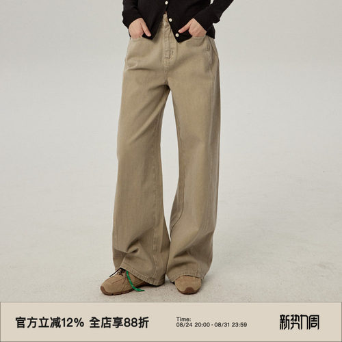 灰绿色/分割线/高腰牛仔裤