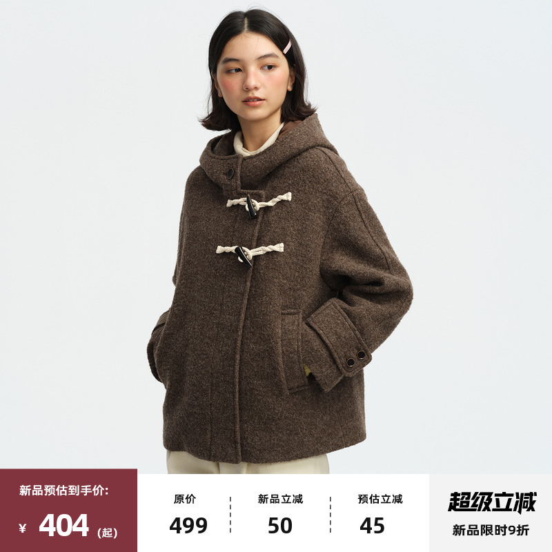 复古连帽牛角扣系带外套