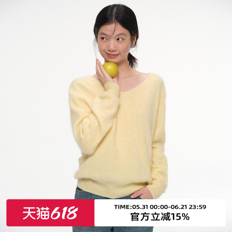omont蛋挞家羊毛羊绒无缝一体V领拉毛针织上衣冬季长袖毛衣女