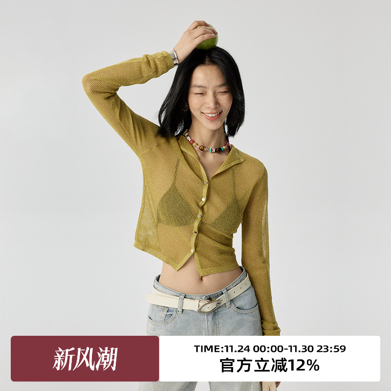 omont蛋挞家单排多扣亮丝纱线