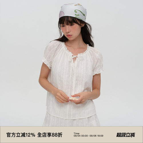 气质荷叶边V领短袖衬衫
