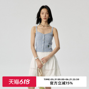 omont蛋挞家 杂色针织吊带背心夏季小众设计感无袖外穿短上衣