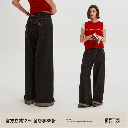 复古水洗廓形中腰宽松阔腿牛仔裤