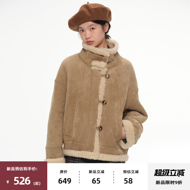 复古立领皮毛一体外套