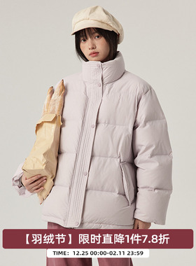 omont蛋挞家90白鸭绒紫色短款羽绒服冬季厚保暖立领一手长面包服