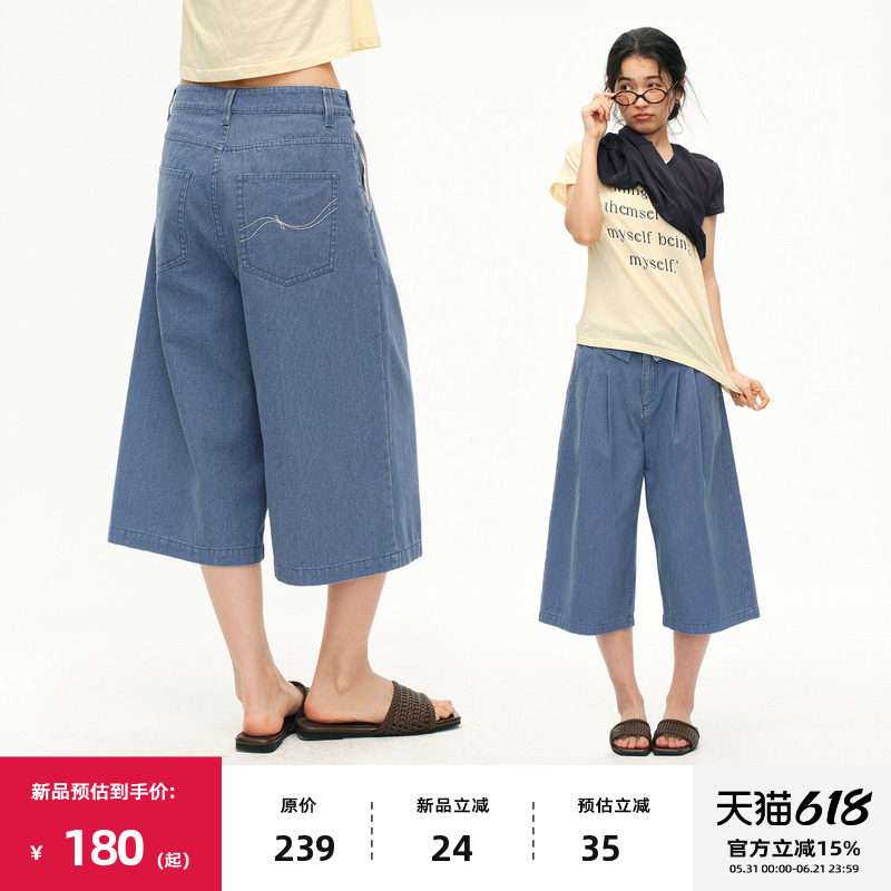 【5/31 0点新品9折】omont蛋挞家复古工蓝工装高腰阔腿牛仔中裤子