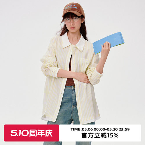 郁金香珠绣花/假两件长袖衬衫