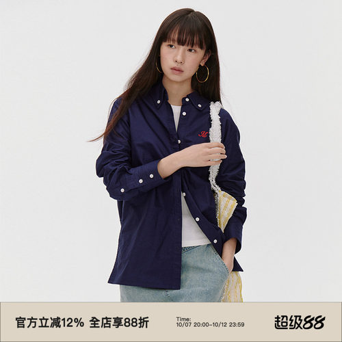 撞色刺绣/牛津纺长袖衬衫