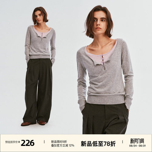 复古撞色假两件慵懒套头针织毛衣