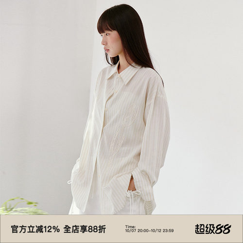 蕾丝贴布绣/宽松长袖衬衫
