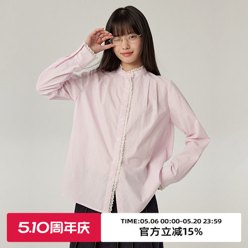 立领/蕾丝花边/H廓形长袖衬衫