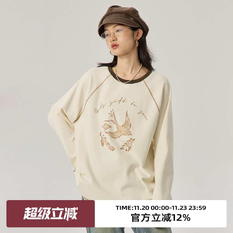 宽松/撞色/图案