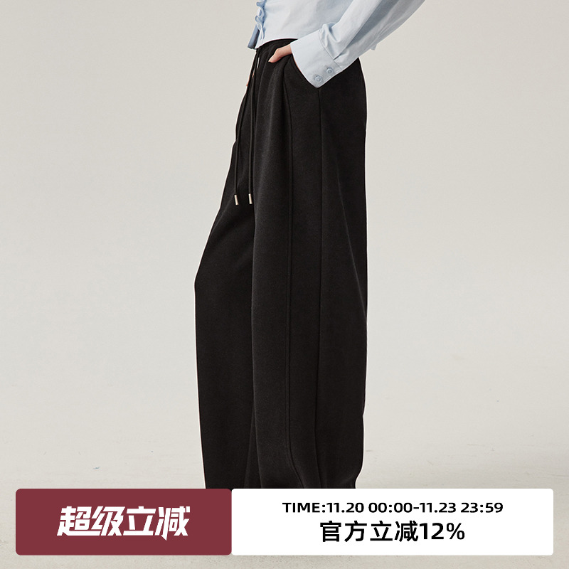 omont蛋挞家高腰休闲裤