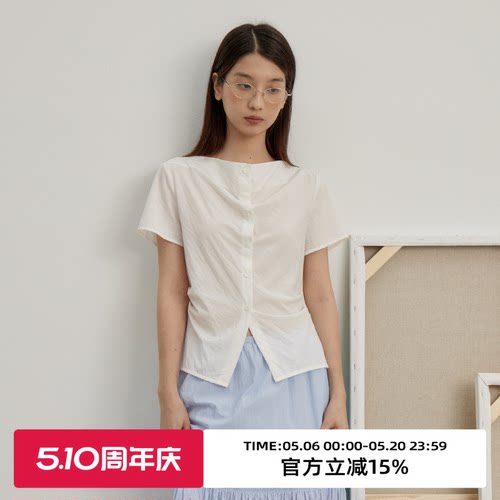 omont蛋挞家修身单排多扣