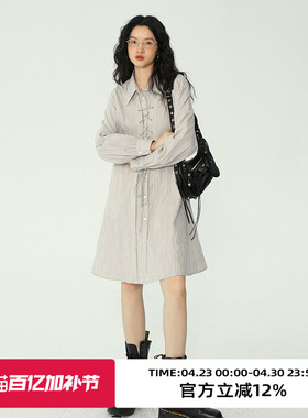 omont蛋挞家 白色衬衫连衣裙女装新款绑带收腰显瘦长袖裙子