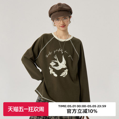 宽松/撞色/图案