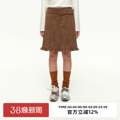 复古麂皮绒荷叶边下摆半身裙
