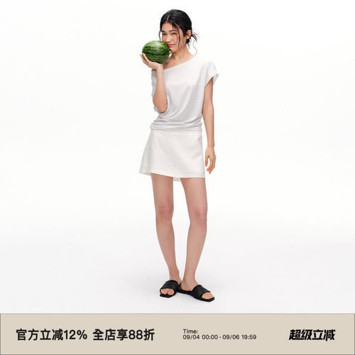 亚麻混纺低腰包臀显瘦半身裙