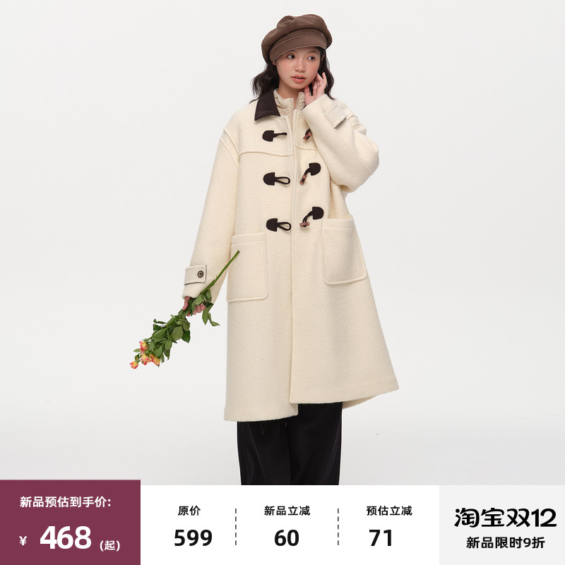 复古撞色拼接牛角扣毛呢外套大衣