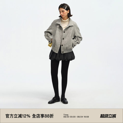 基础200G连脚袜打底裤
