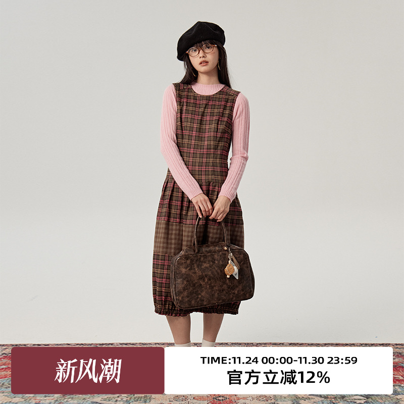 omont蛋挞家复古X型拼接撞色格纹