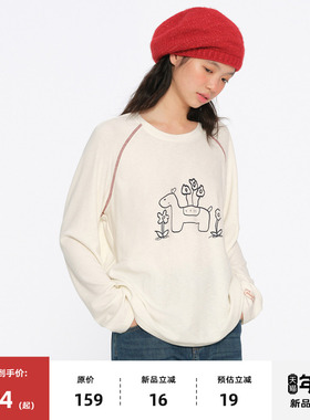 【1/4 0点新品9折】omont蛋挞家复古手绘小马印花慵懒磨毛长袖T恤