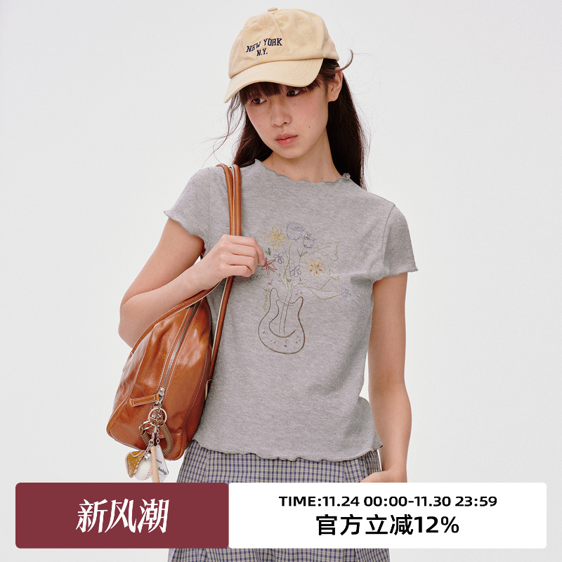 手绘吉他花瓶花朵插画短袖T恤