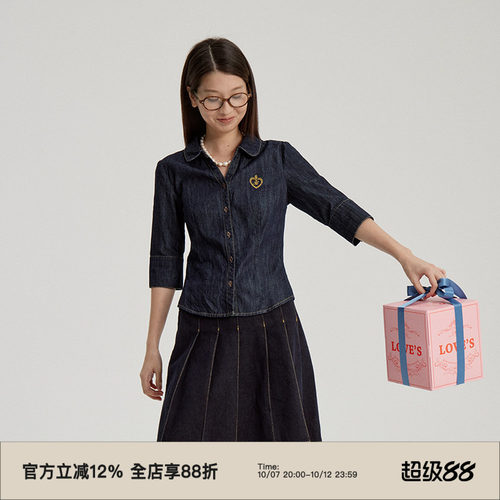 omont蛋挞家修身五分袖