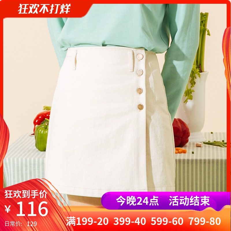 omont蛋挞家复古学院风百搭纯色高腰牛仔半身裙女学生a字短裙夏季|ruв категории Женская одежда, юбка - от Buy2taobao.com для оказания профессиональной услуги покупки агента Taobao