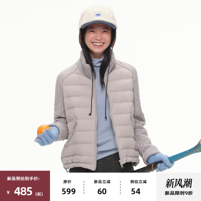 复古休闲针织拼接羽绒服