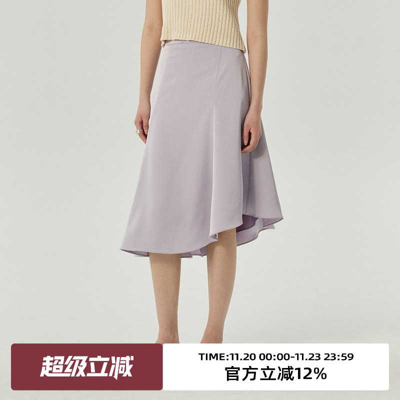 omont蛋挞家中长裙半身裙