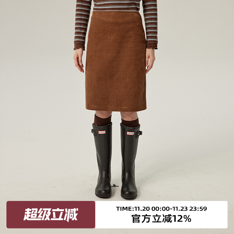 omont蛋挞家中长半身裙