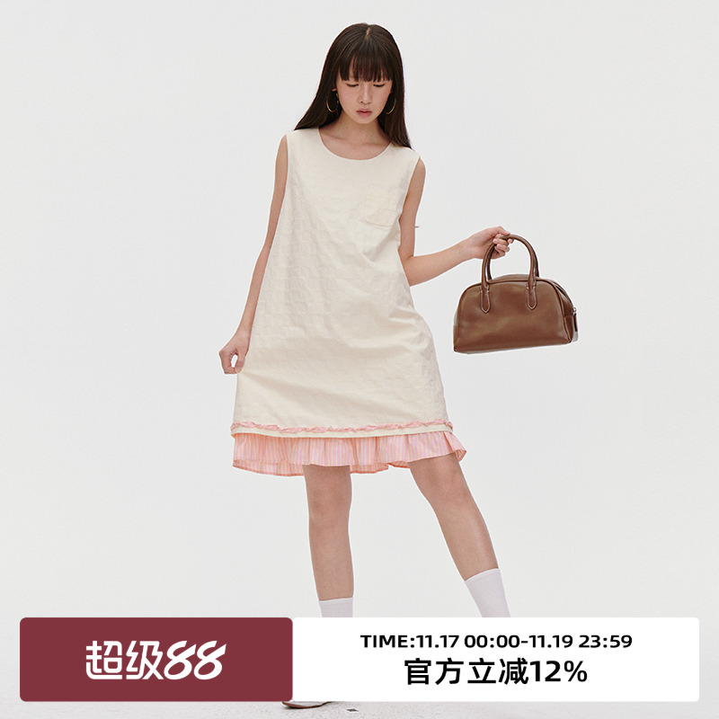 下摆条纹拼接设计/圆领连衣裙