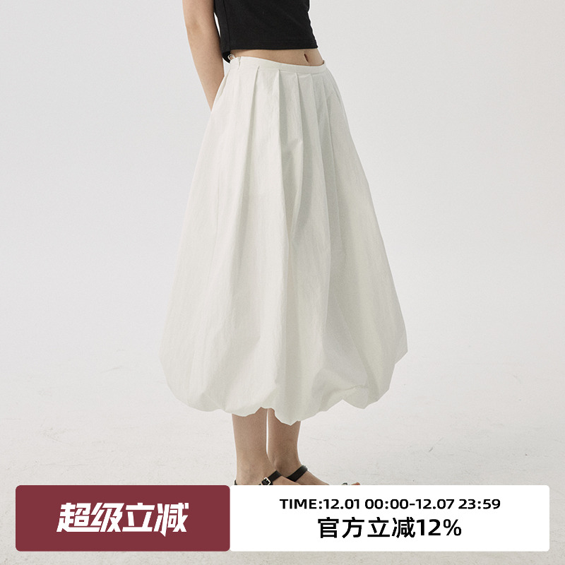 omont蛋挞家中长裙A型半身裙