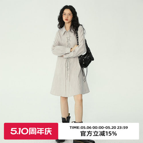 omont绑带收腰衬衫连衣裙