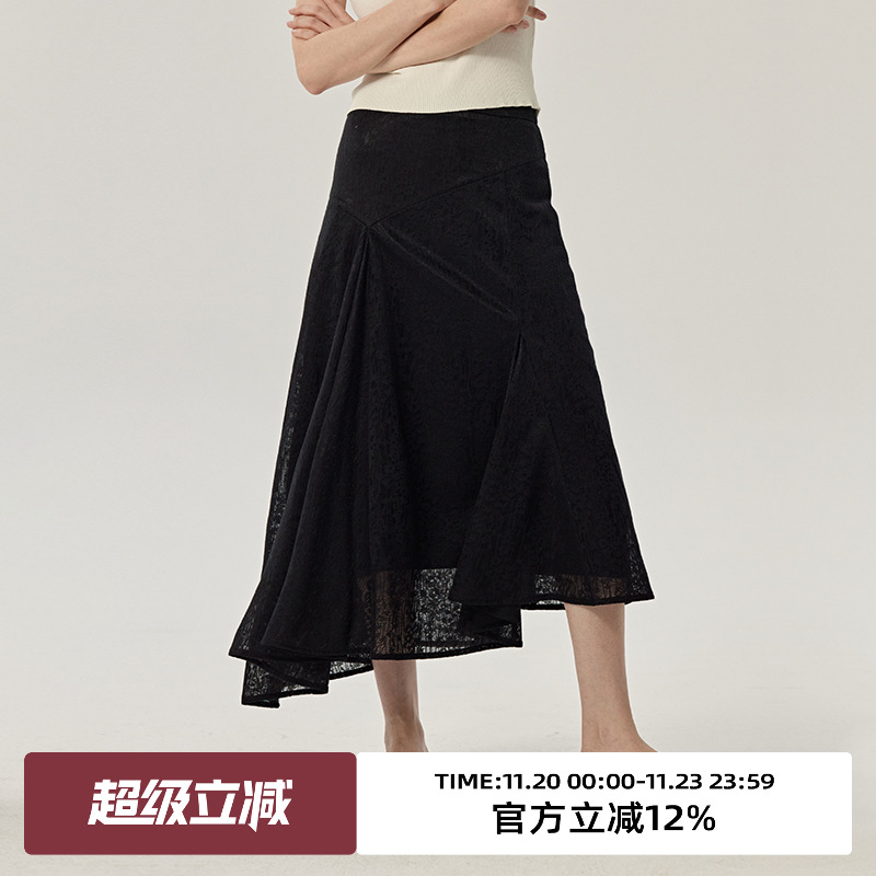 omont蛋挞家中长裙高腰A型半身裙