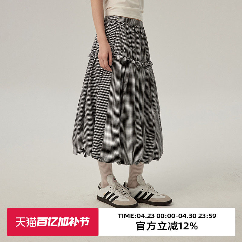 omont蛋挞家 荷叶边格纹蓬蓬感花苞半身裙春秋季高腰显瘦中长裙