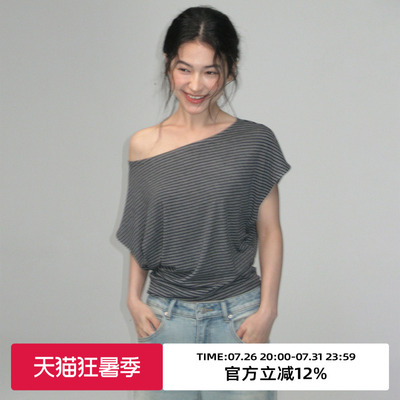 复古条纹斜肩松弛慵懒感短袖T恤