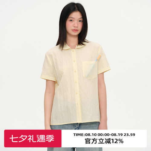 复古宽松休闲短袖衬衫