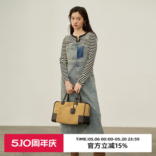omont蛋挞家通勤A字裙