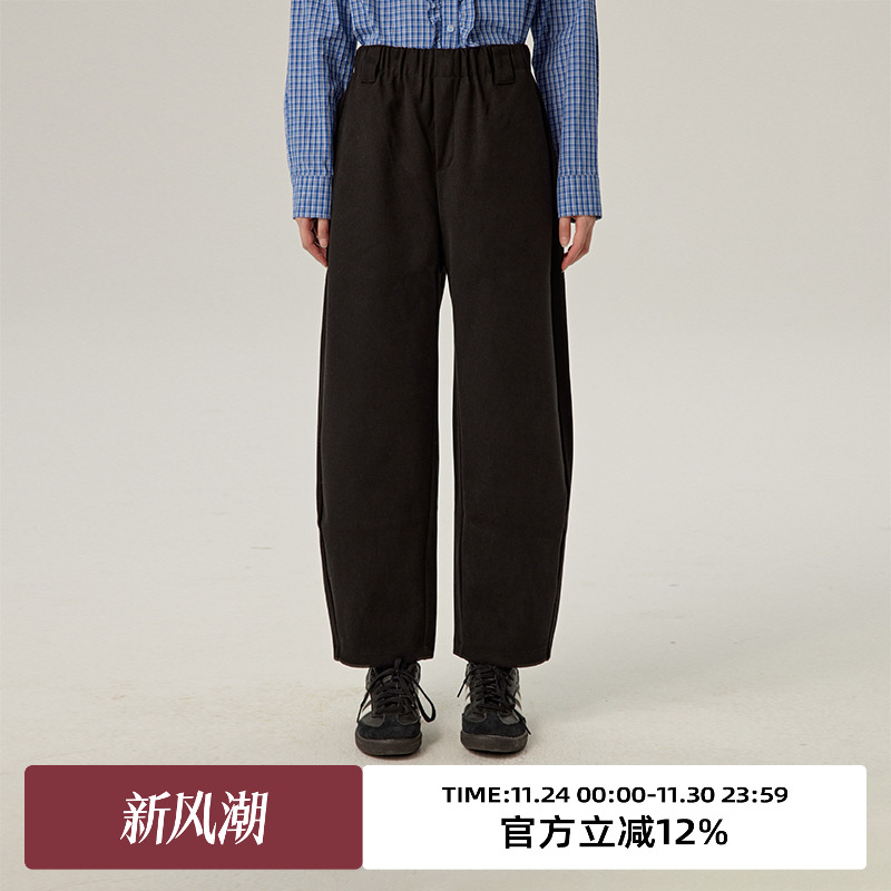 omont蛋挞家高腰九分休闲裤