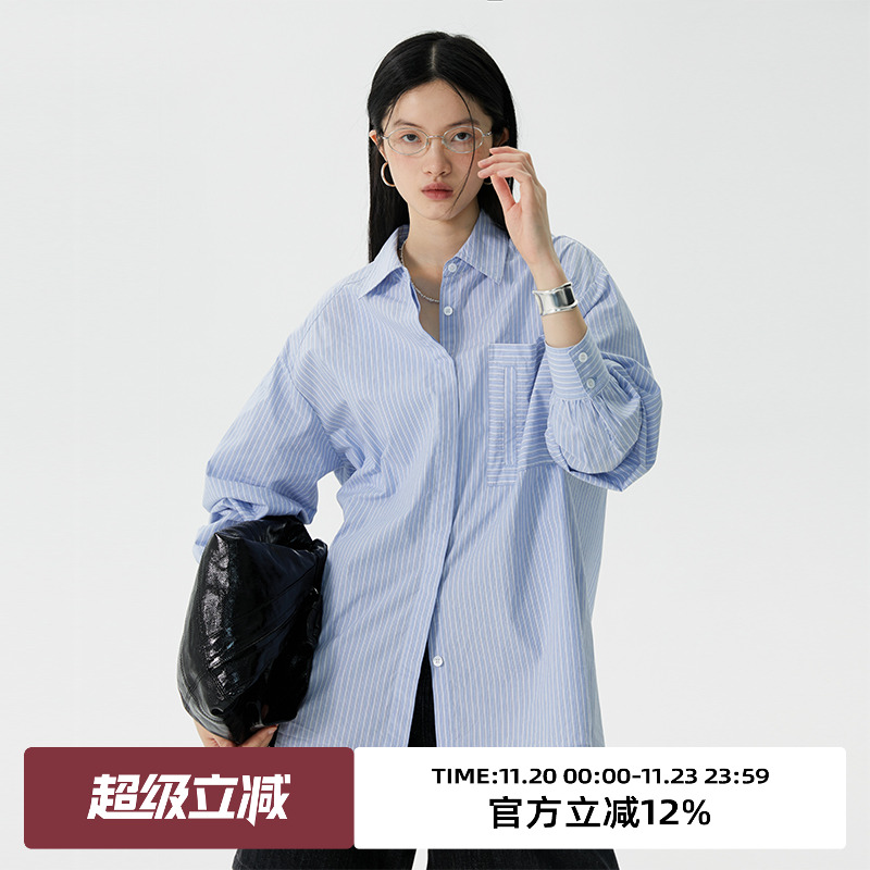 omont宽松设计感长袖廓形衬衫