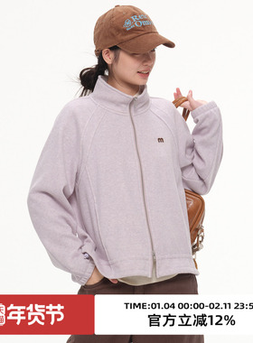 omont蛋挞家复古立领加绒厚款卫衣外套2025冬季运动休闲外穿上衣