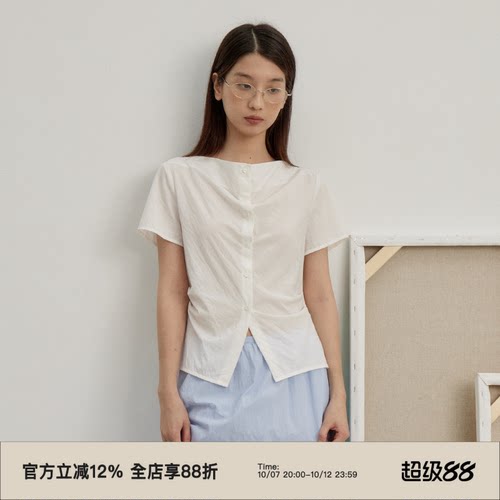 omont蛋挞家修身单排多扣