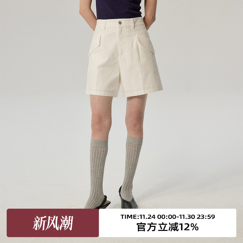 omont蛋挞家高腰休闲短裤