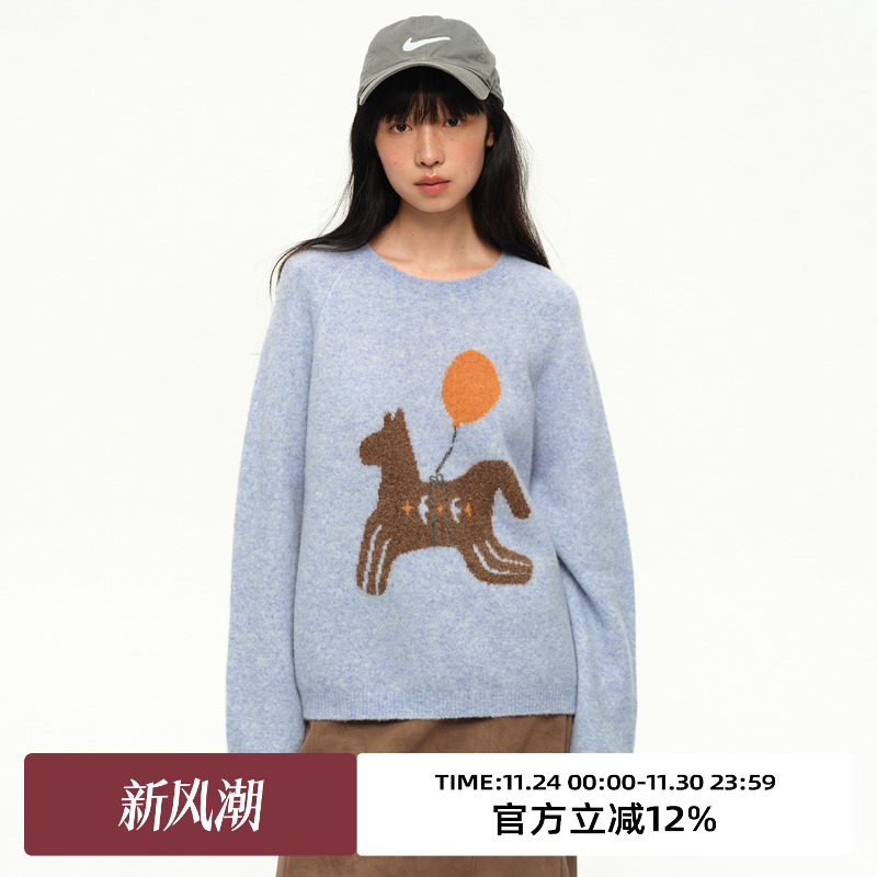 手绘童趣小马气球圆领针织毛衣