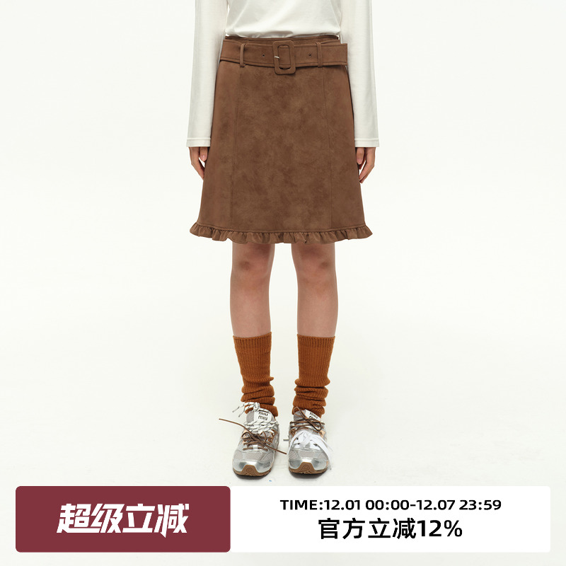 复古麂皮绒荷叶边下摆半身裙