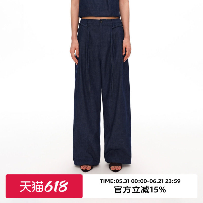 omont蛋挞家复古原色薄款休闲裤子2026夏季高腰慵懒阔腿拖地长裤